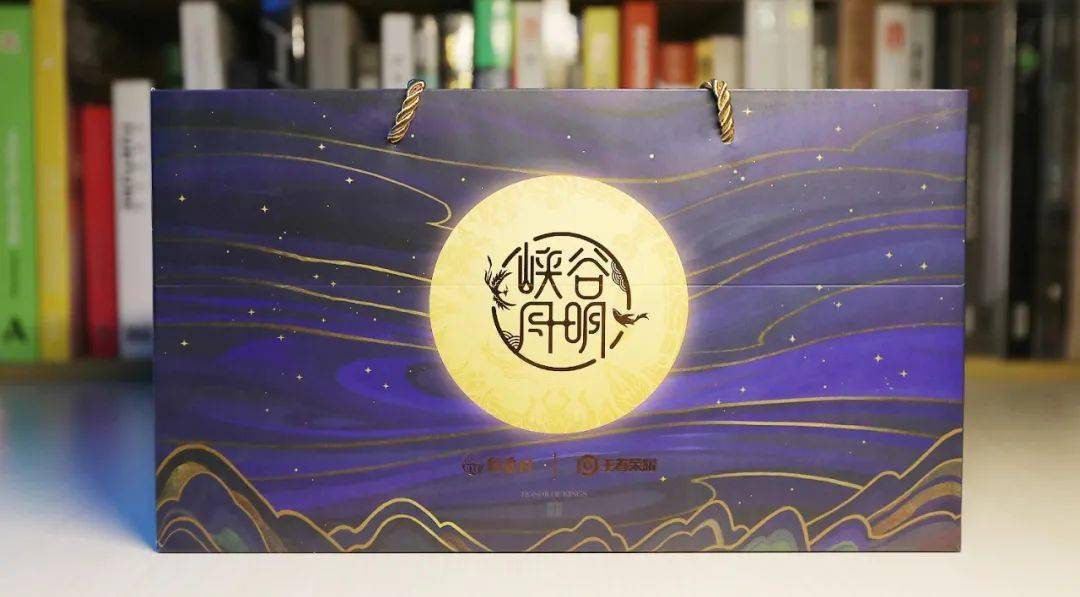 主题|今年这些大公司的月饼，羡慕哭了。