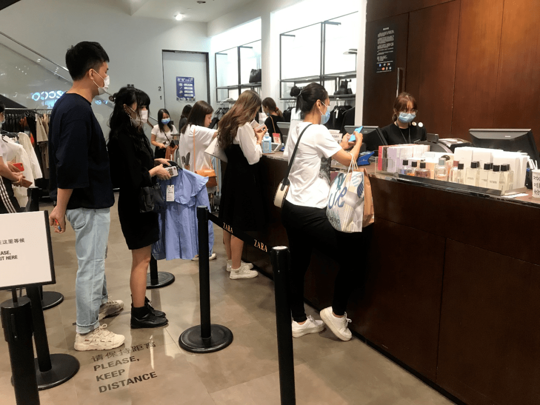 门店|Zara母公司宣布关闭旗下千余家门店！广州部分门店已撤店