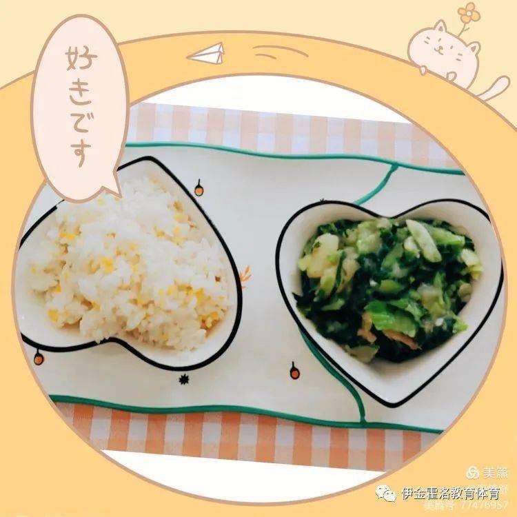 d1180409ed2c46c4980eb63fe96462a3.jpeg