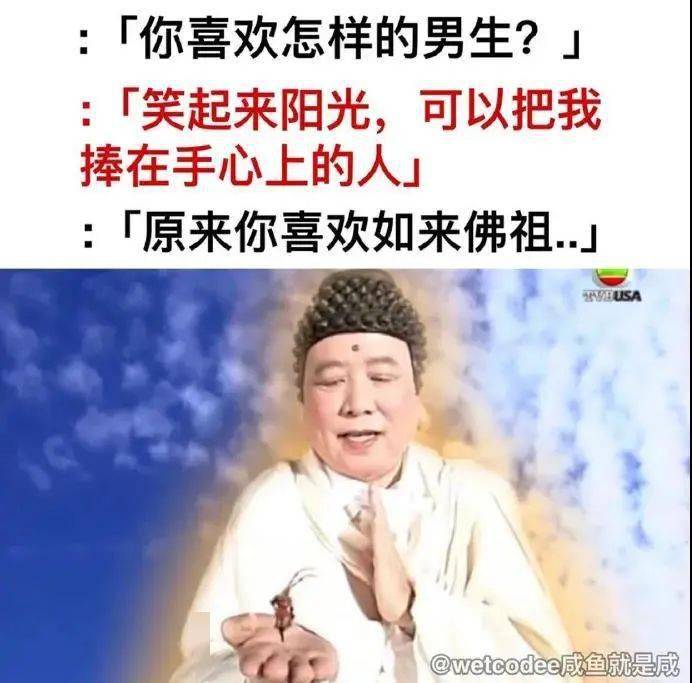 搞笑图片自宫是为了更好的学习