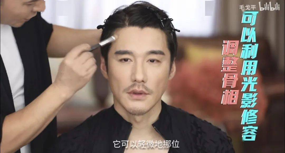 胡兵|毛戈平老师，我把头给您寄过去改改？