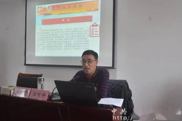什么人能进中青班 0c55e66dea0341219ededc6883a22aee.jpeg