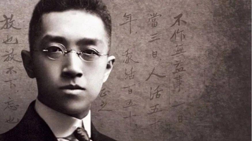 在汪孟邹的催促之下,终于,1916年2月3日,胡适向陈独秀寄来了千呼万唤