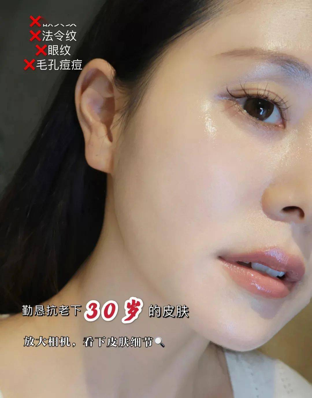 皮肤|翻红女星这都几年没接戏了，还敢这么浪呢？