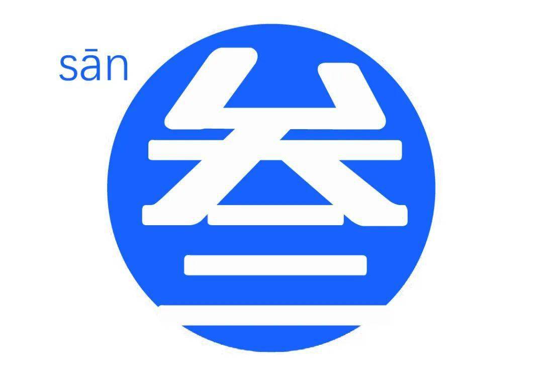 浙江宁波2020上半年g_浙江宁波舜宇集团图片