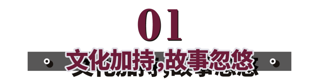 负债|杨杨：她摆地摊卖首饰，如今却负债500亿？买的人却不如卖的人精！