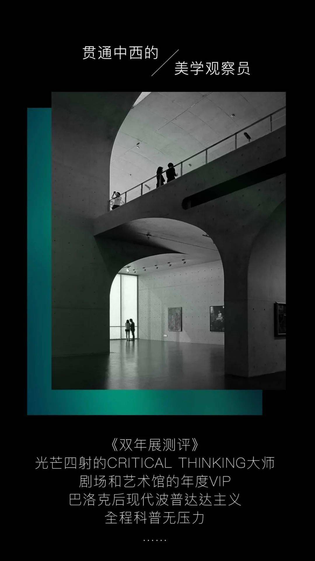 宝藏|Question！你是哪种宝藏女孩？