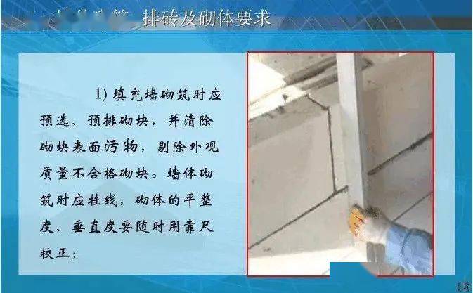 什么叫二次结构?