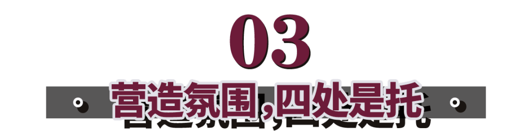负债|杨杨：她摆地摊卖首饰，如今却负债500亿？买的人却不如卖的人精！