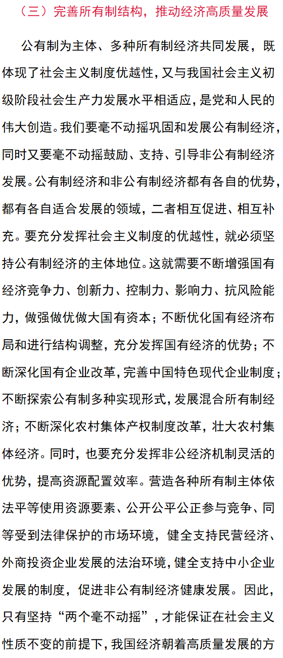58d6ad90d0554535adc489c65e666a07.png