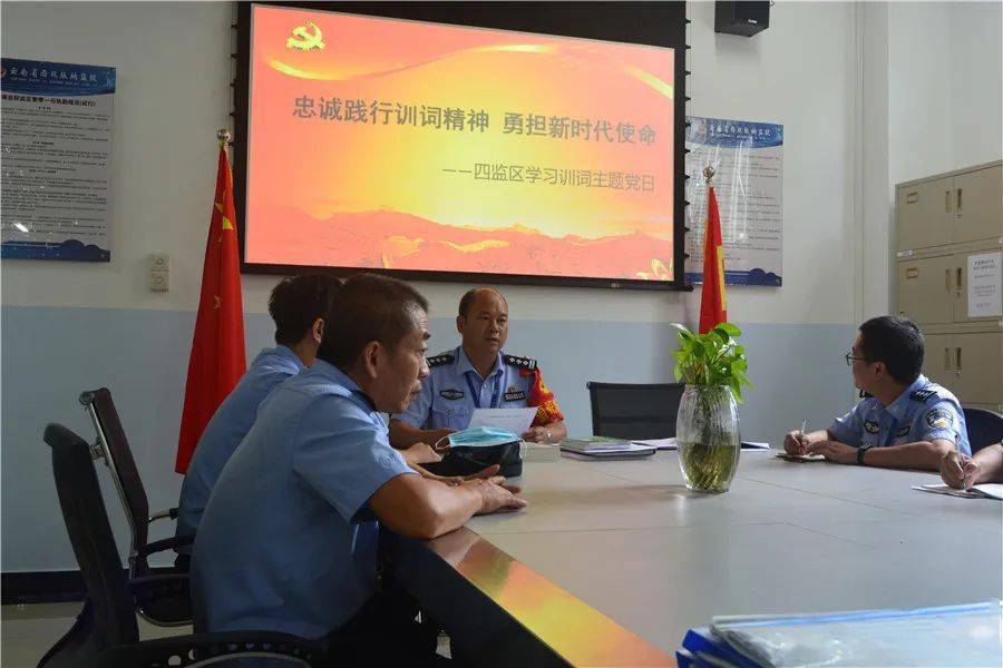 忠什么担成语_忠犬八公是什么狗