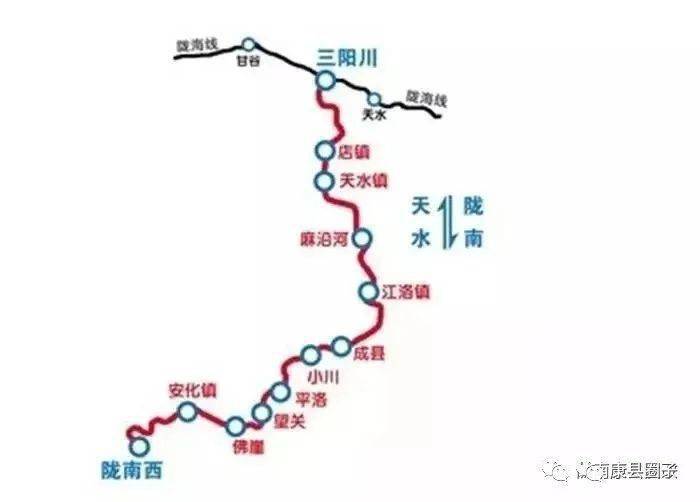 近日,天水至陇南铁路建设单位来康县实地勘察!


