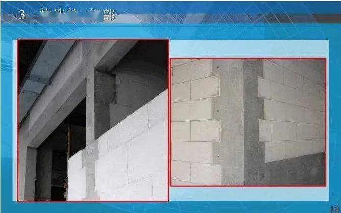 什么叫二次结构?