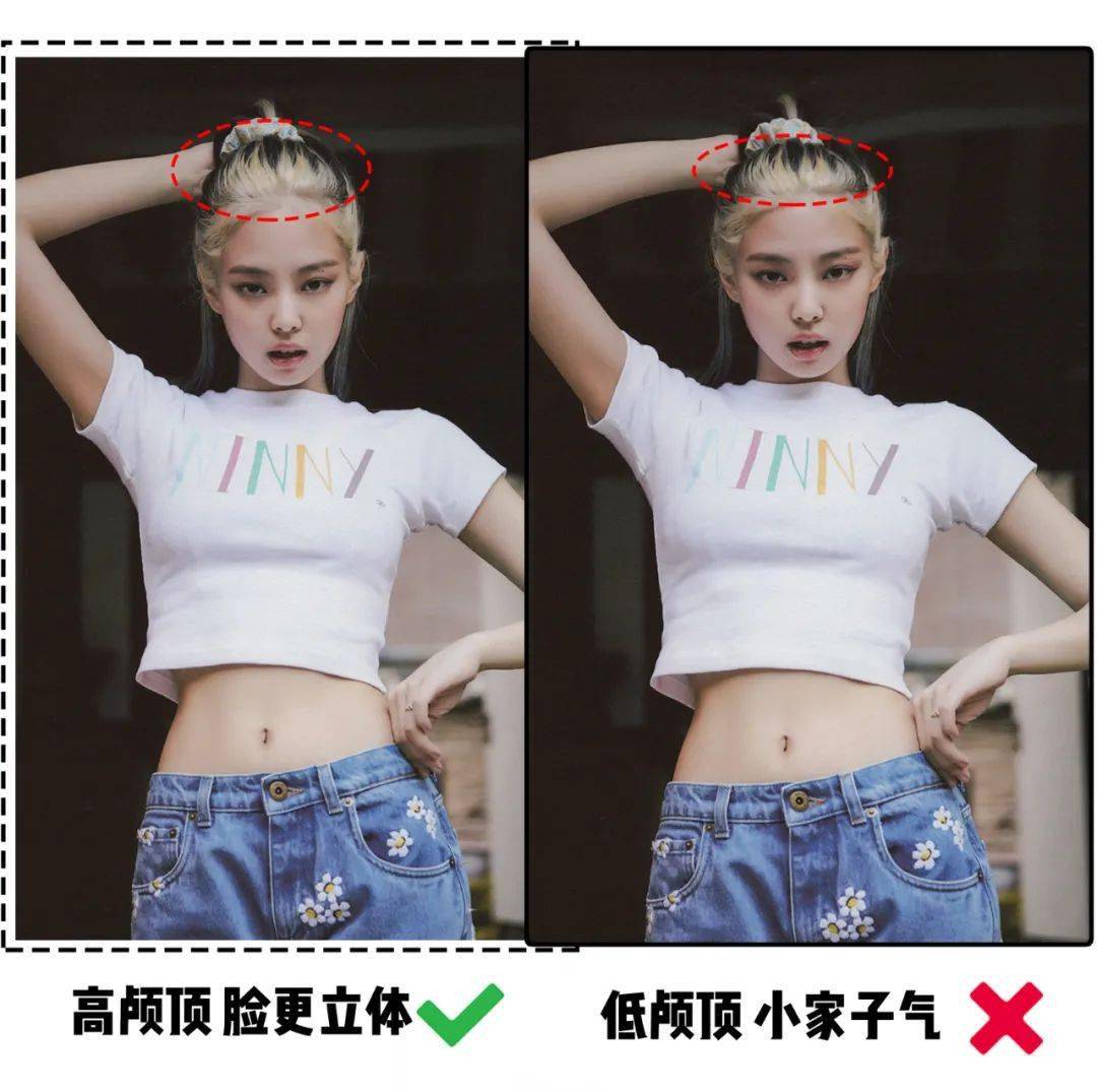 Step|秋冬最火的5个发型，超超超显脸小！！