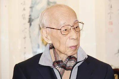 论语中己所不欲勿施于人 ba8c0d7296804f83bb10e163f017c192.jpeg