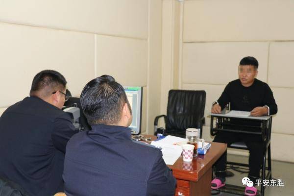 警方|内蒙古警方破获21年前命案积案