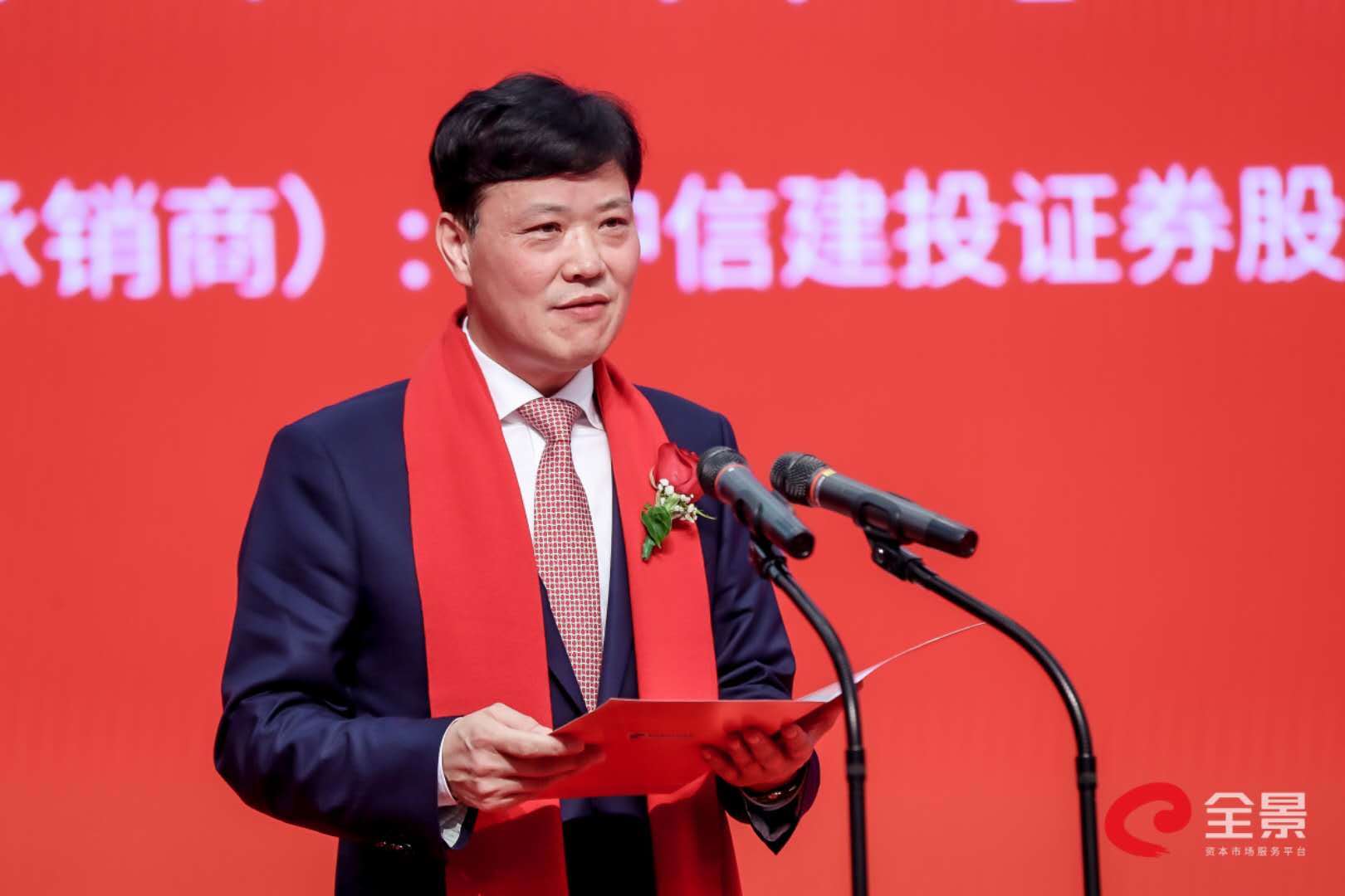 汽车|[公司]汽车安全带总成领域自主品牌领跑者——松原股份 上市首日大涨205%