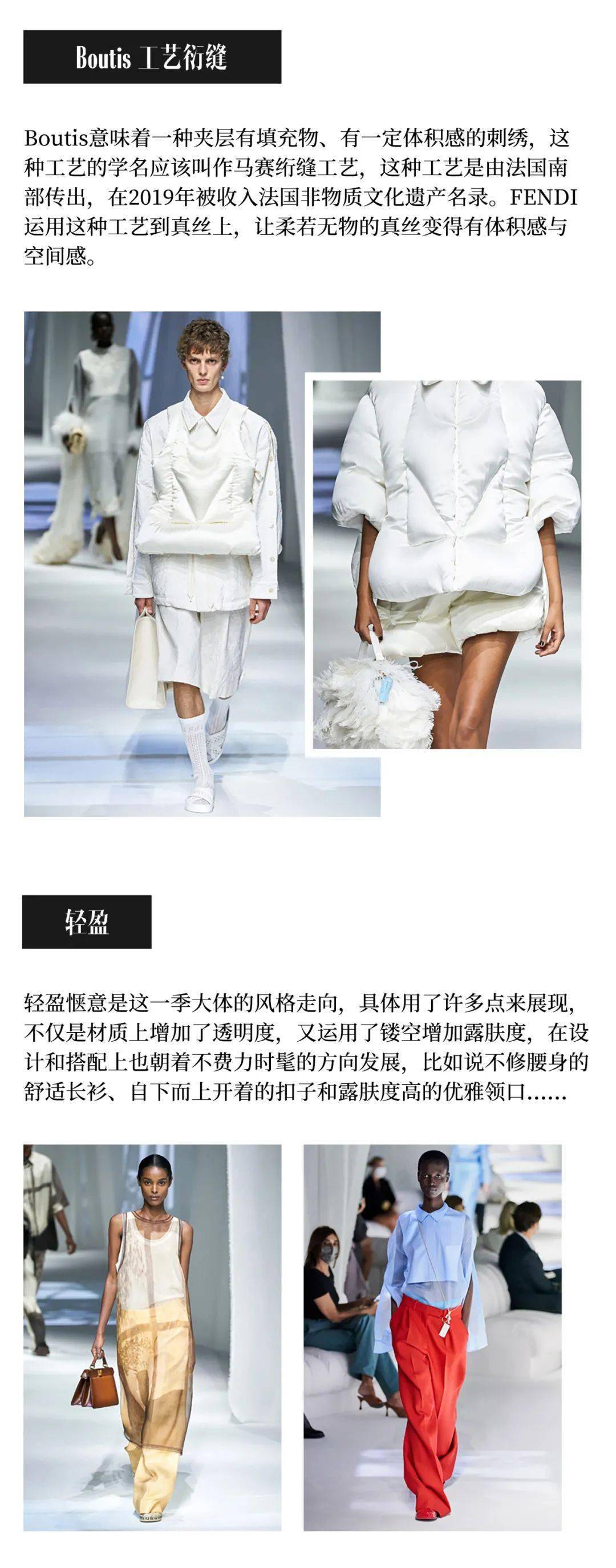 for|嘉人关注 | F for family ，这一季和家有关