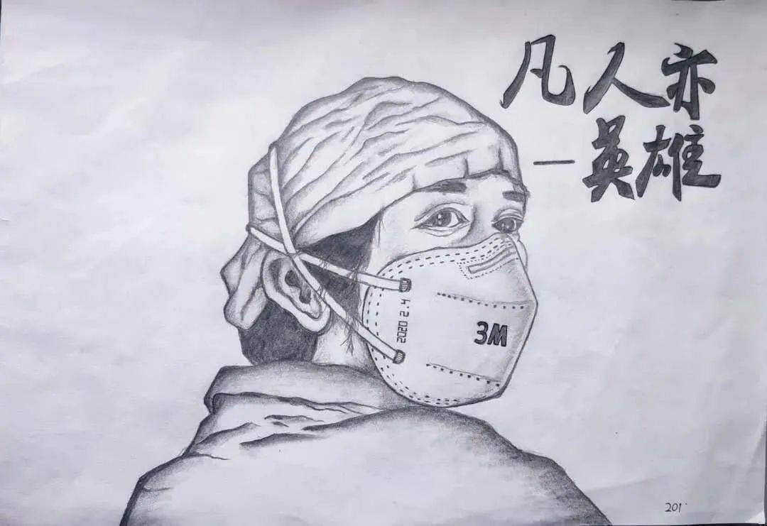 今日专题 | 疫情中我们的民族精神