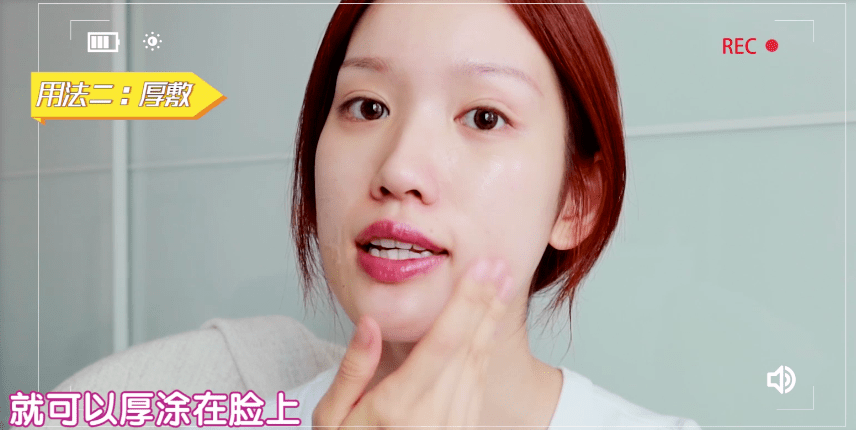 白成|黄轩录一天综艺就“黑化”，为啥同行的乔欣能躲过烈日，白成一道光？