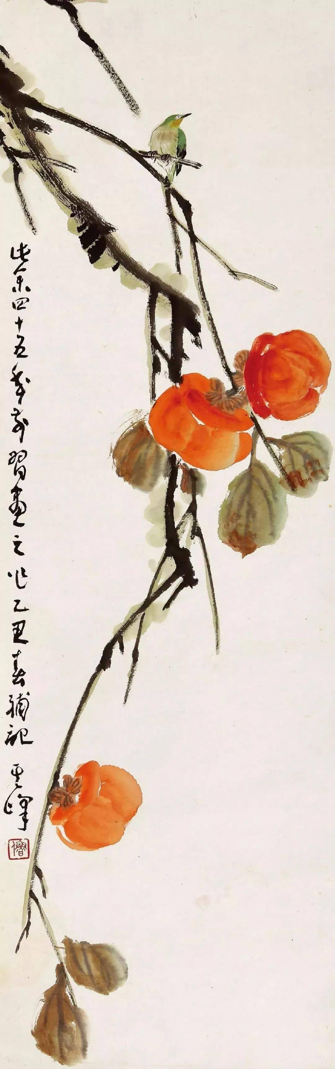 田世光 《柿柿如意》