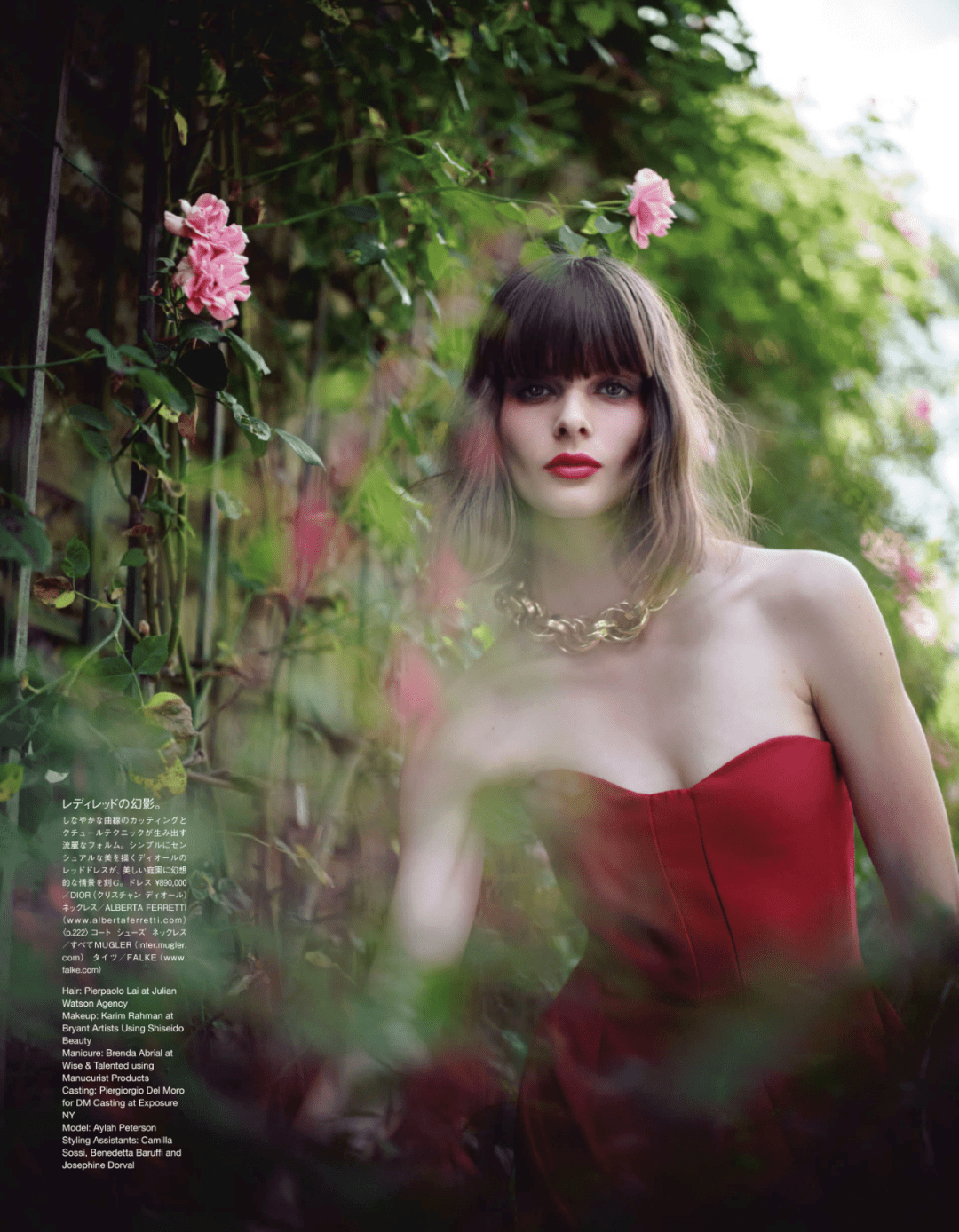 外表|你的衣服，就是你的样子