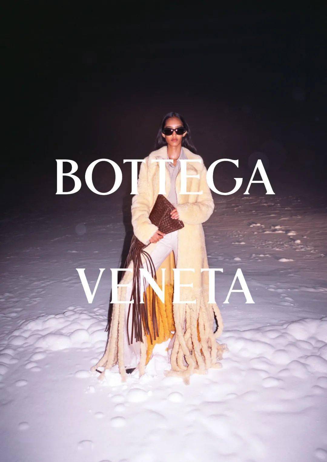 Veneta|Bottega Veneta | 得体地赶时髦