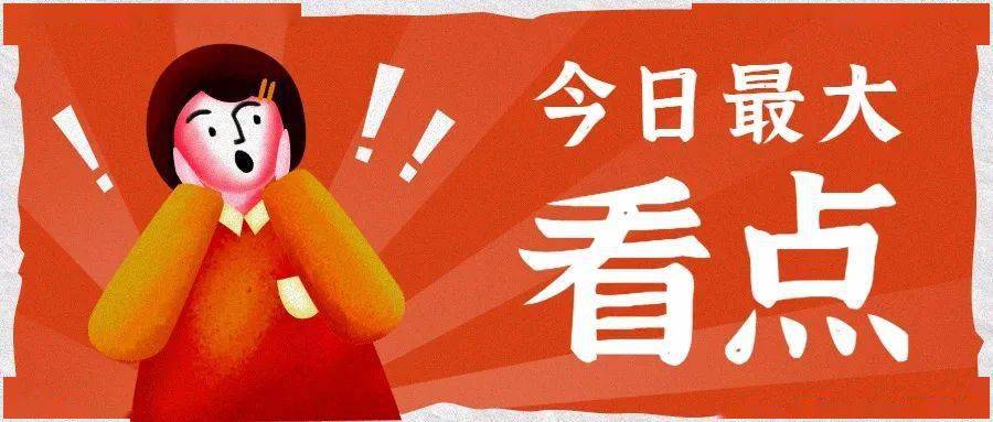 买黄金去哪家口碑好 351ac8bad0d140dda94bc043e2ba97c7.jpeg