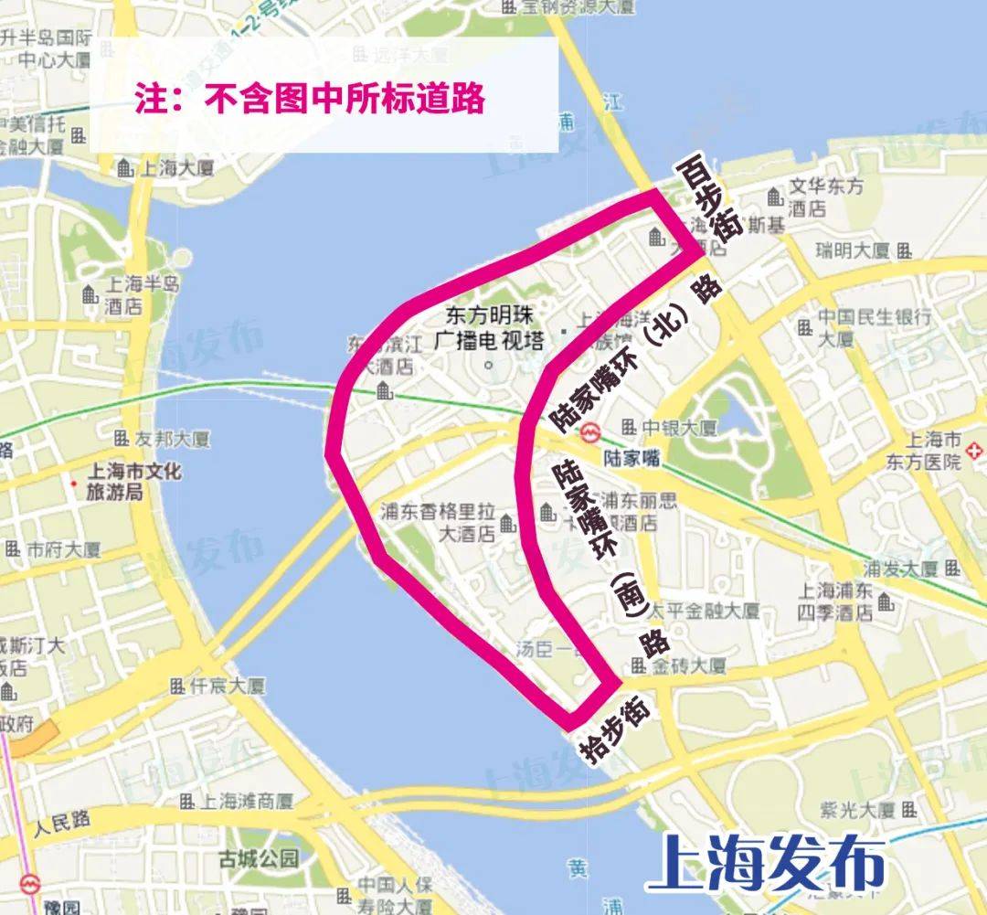 措施|国庆期间上海这些区域将临时交通管制