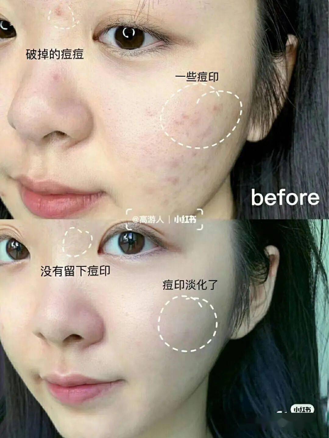 白成|黄轩录一天综艺就“黑化”，为啥同行的乔欣能躲过烈日，白成一道光？