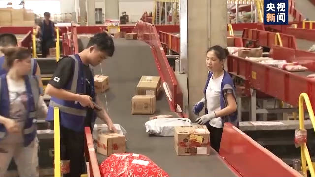 同比增长|前8月全国社会物流总额174.6万亿，同比增长1.2%