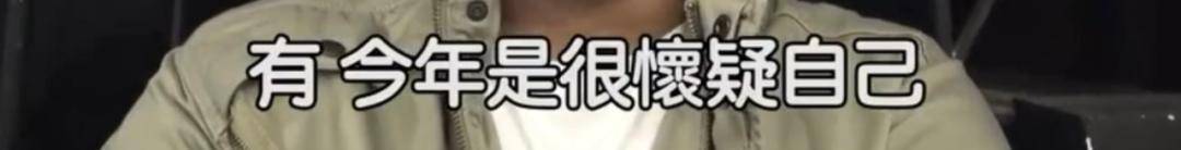 金牌|香港TVB金牌男星,被迫失业了