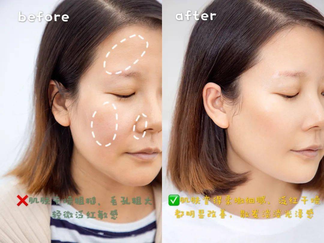问程|AKA真人CG？就问程潇的盛世美颜你们心动了吗？