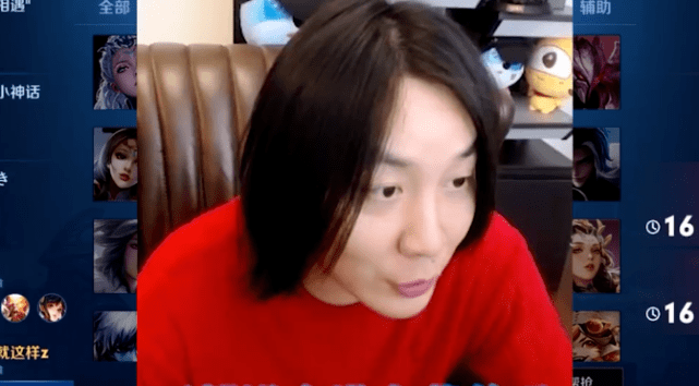 张大仙最新视频 66c0bd8c5e134922beac5b108ba784f5.png