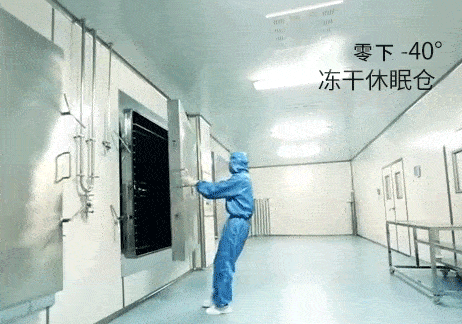 蒸汽|能当眼膜用的蒸汽眼罩，眼霜前都省了！