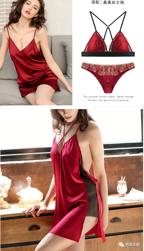 红色|红色婚嫁系家居服装,它总是如此贴近温暖