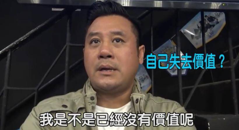 金牌|香港TVB金牌男星,被迫失业了