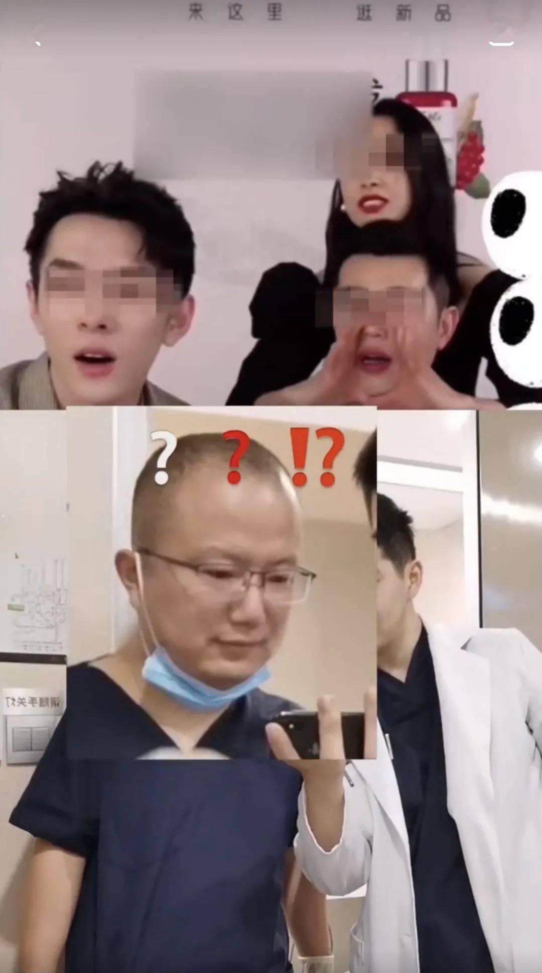 皮肤|让护肤届谣言闻风丧胆的专业博主｜绝对颠覆你的护肤认知