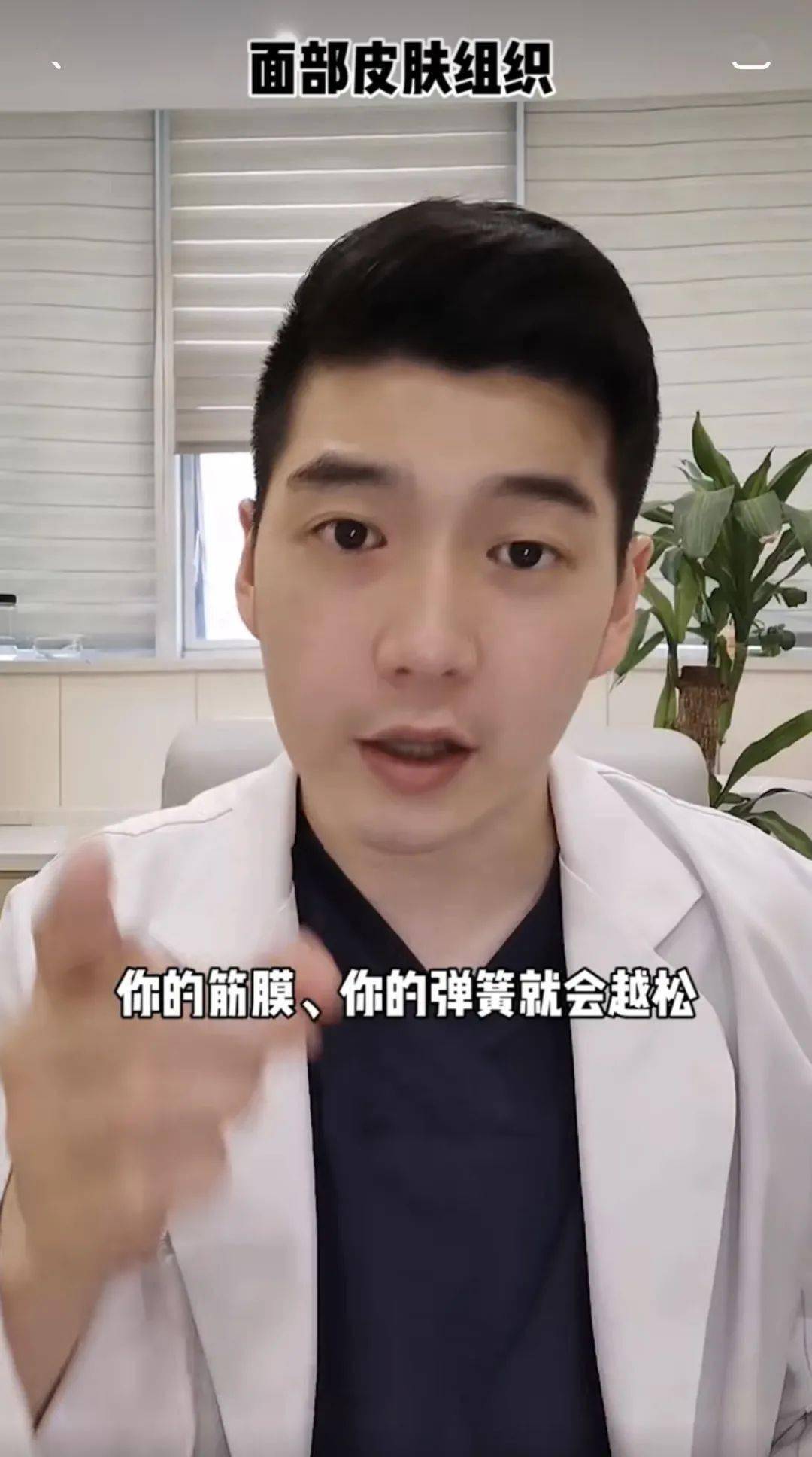 皮肤|让护肤届谣言闻风丧胆的专业博主｜绝对颠覆你的护肤认知