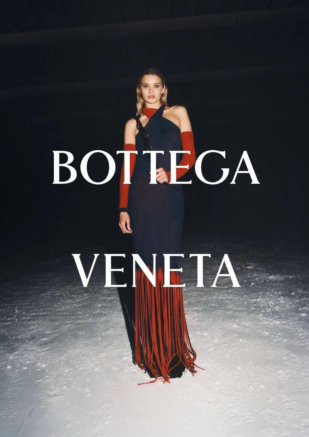 Veneta|Bottega Veneta | 得体地赶时髦