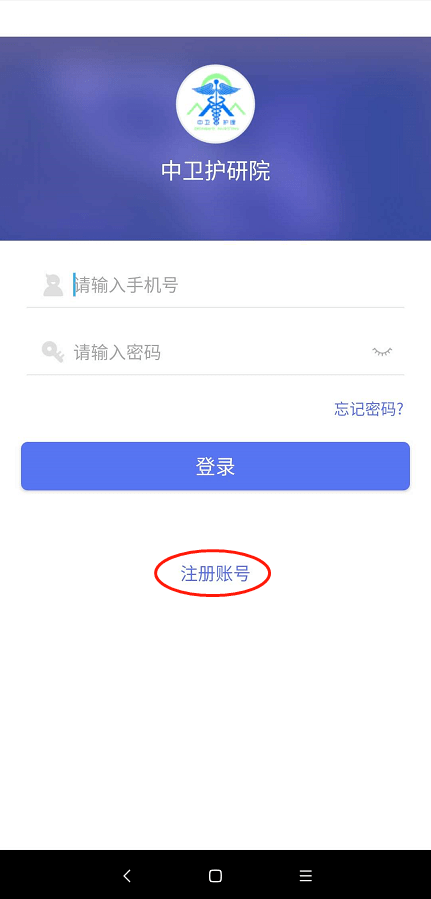 妙妙直播回放视频 b45a37ec1eca4943afb6b1eee2912a78.png