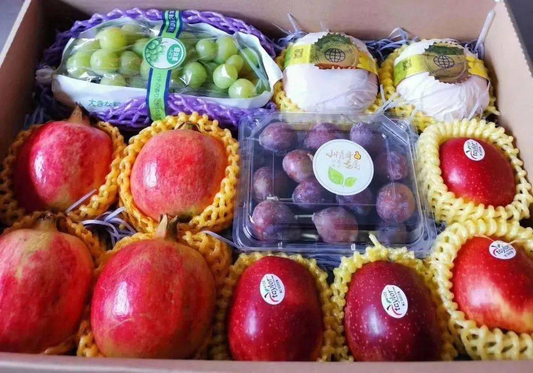 中秋水果礼盒团购新鲜高品质水果可定制组合送礼佳品