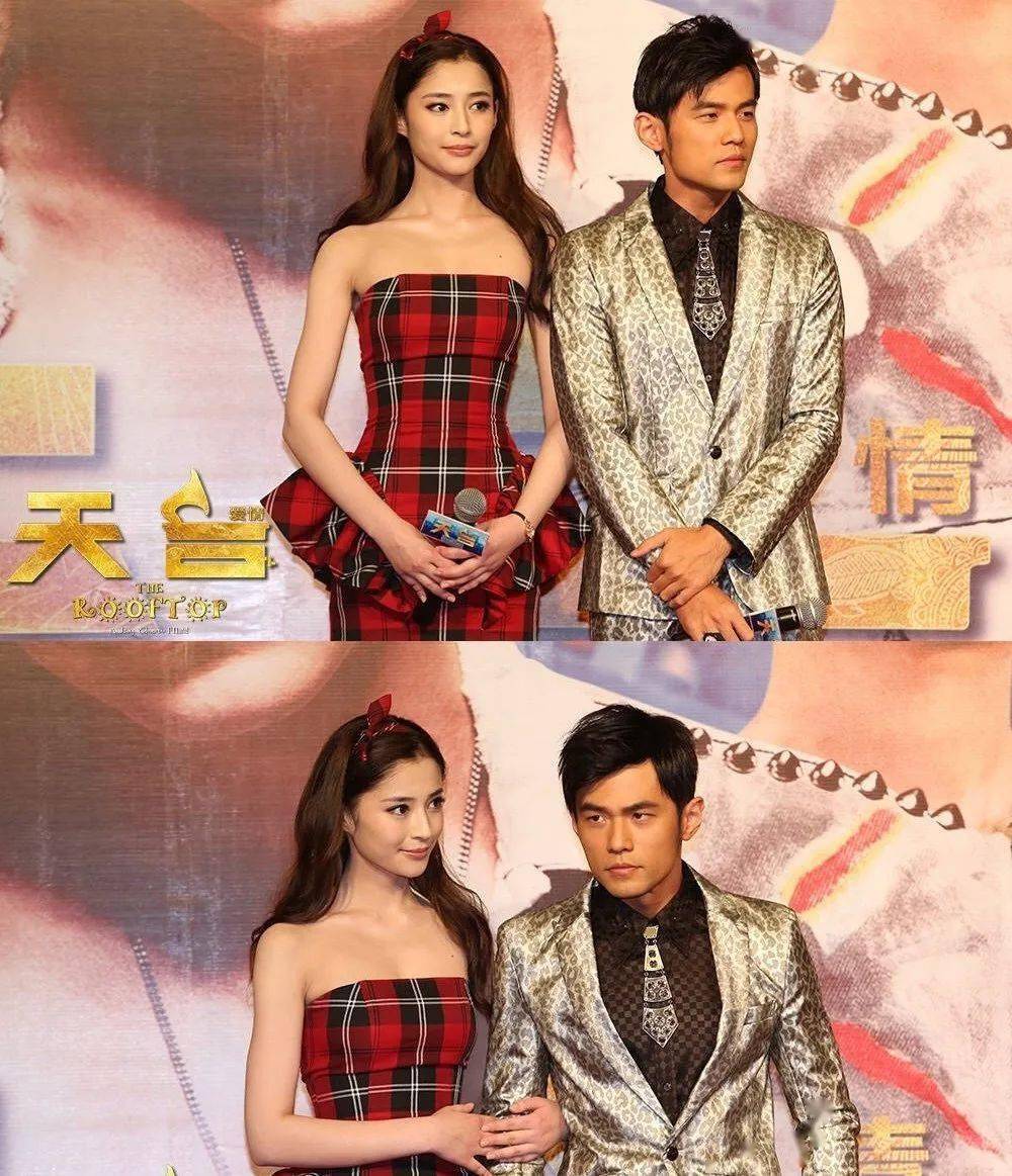周杰伦最美前女友胖到200斤了网友出道神颜偏要换头成昆凌