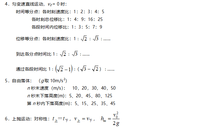d1956a7ace55481fb7e9a23dea92f812.png