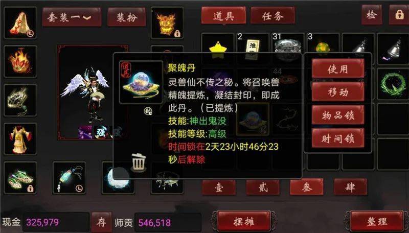 d20e135adb6048ccbff54d63fe996a26.jpeg