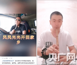 卡车排名2020_2020年1-6月重卡企业销量排名:一汽解放第一销量超20万辆领