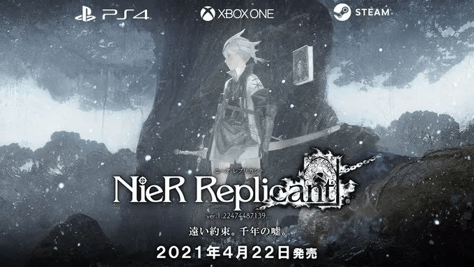 《尼尔 nier》手游系列之一开启预约,《nier replicant》发售日公开!