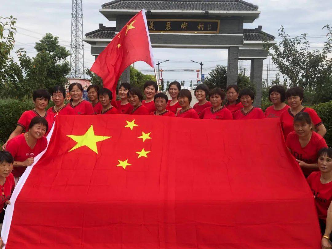 中国最美旗帜 f611b60897e345a7b19f56dac65951ef.jpeg