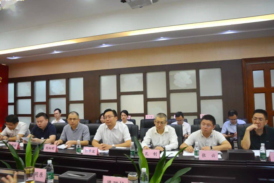石家庄循环化工园区经济总量_石家庄循环化工园区