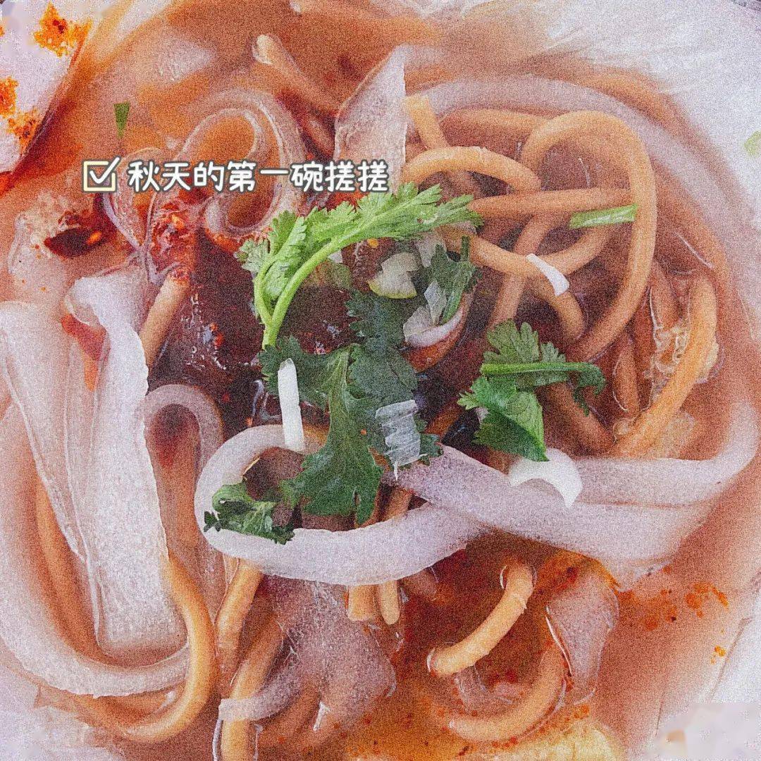 漳县有多少人口_漳县县长刘静情夫图片